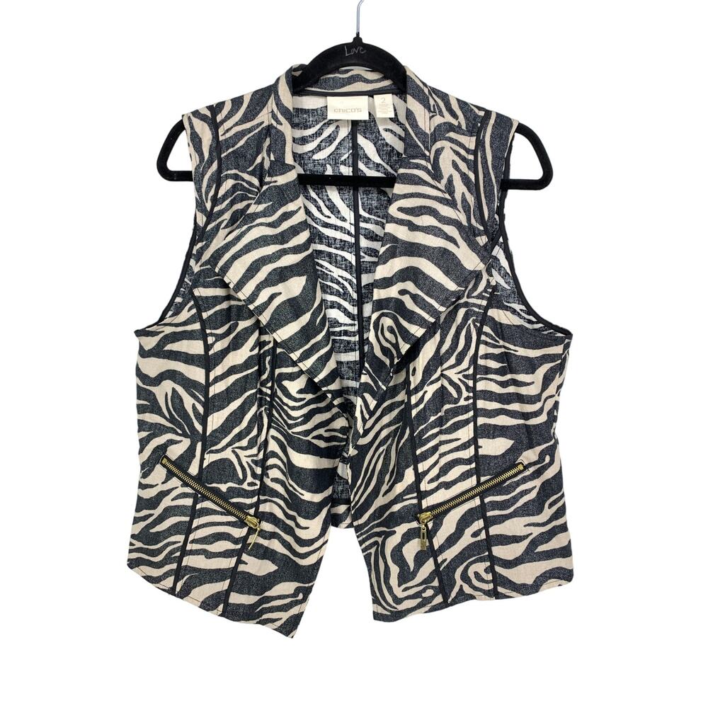 Chicos Vest Womens Sz 2 US L Zebra Print Black Cream Shimmer Metallic